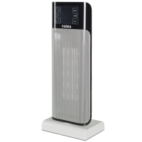 Тепловентиляторы колонного типа Faura Lungo NCTH-2D